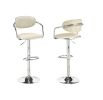 Adj. Bar Stools with Gas Lift & Swivel (Set of 2)