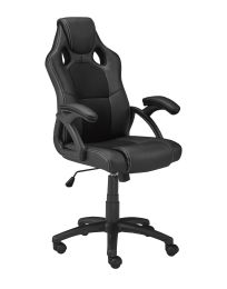 Adj. Office Chair with Tilt Mechanism & Gas Lift