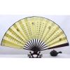 Chinese Traditional Sick Fan With  Four Famour Plants Pattern