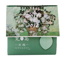 2017-2018 Creative Cute House Calendar Office Supplies, Green