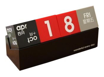 Block Perpetual Calendar Black Desk Decor