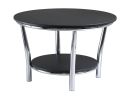 Maya Round Coffee Table, Black Top, Metal Legs